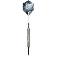 Unicorn Seigo Asada S/T Silverstar 80% Tungsten Delux Player Edition Darts