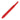 Harrows Clic Medium Shaft
